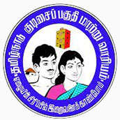 Tamilnadu Slum Clearance Board